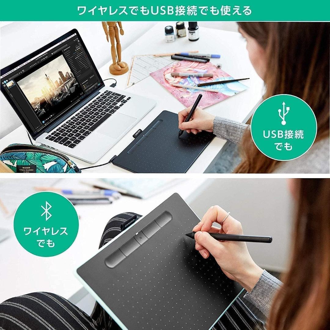 新品未開封！Wacom Intuos Small 寺田てら限定パッケージ