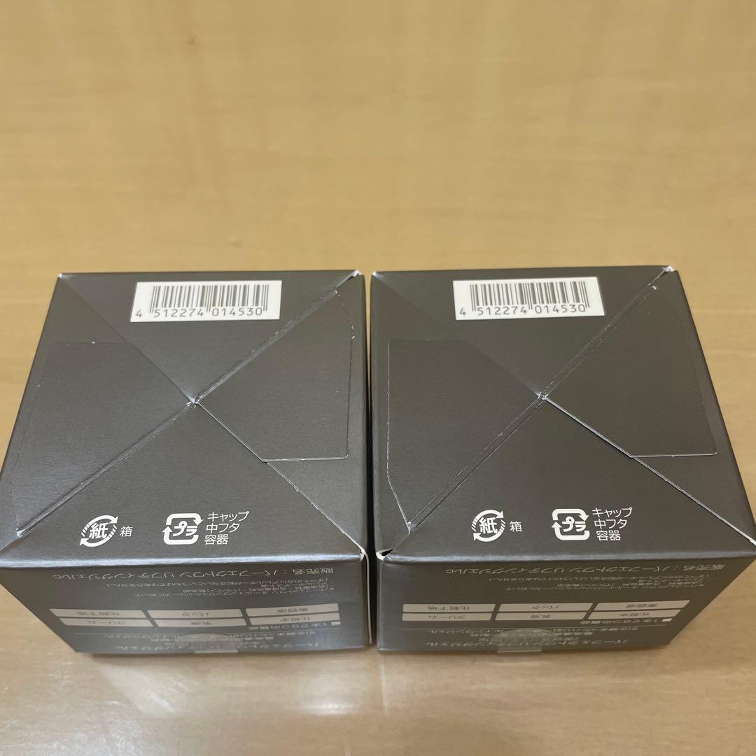 新品　パーフェクトワンリフティングジェル50g×2個