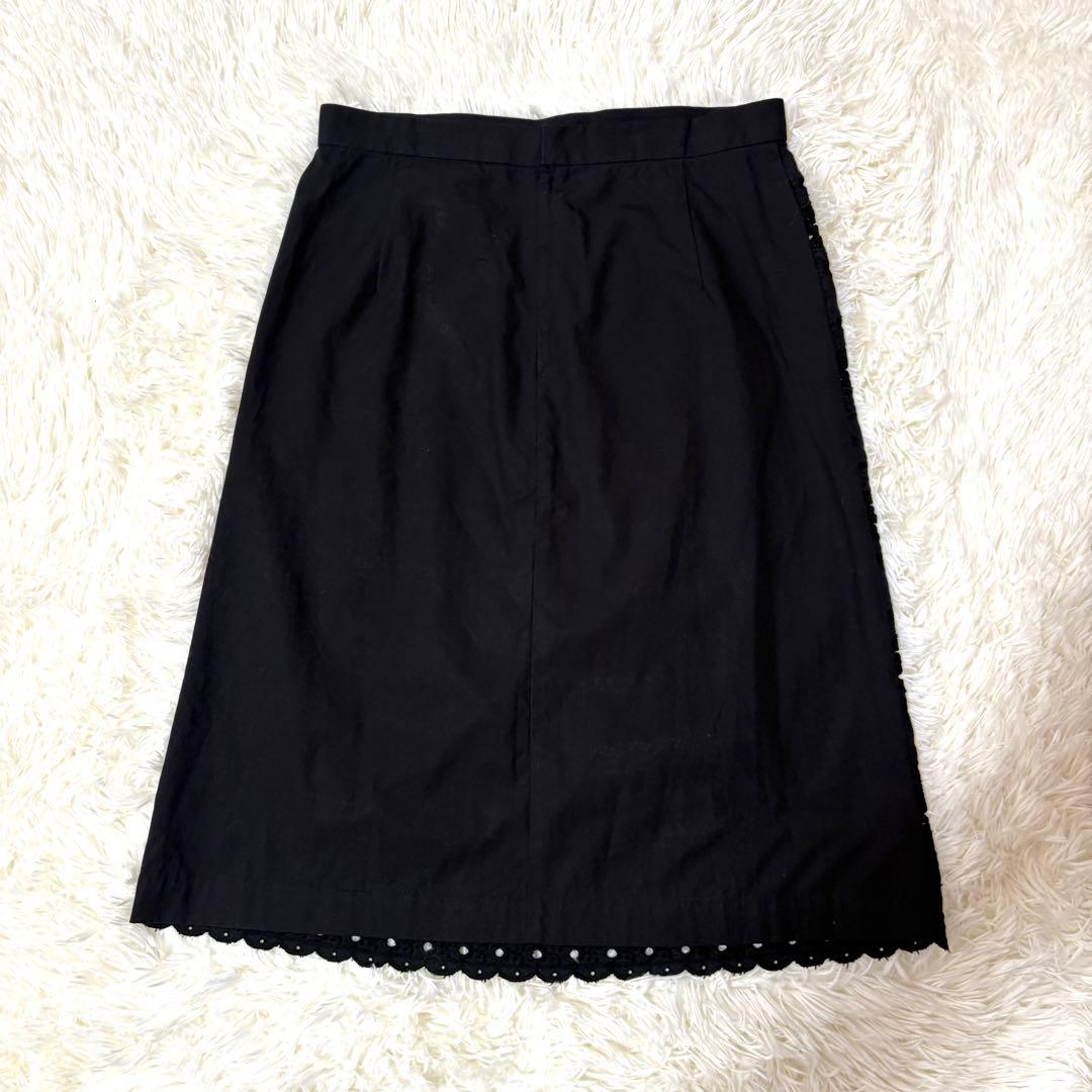 トリココムデギャルソン 編み込み 総柄 スカート 2001