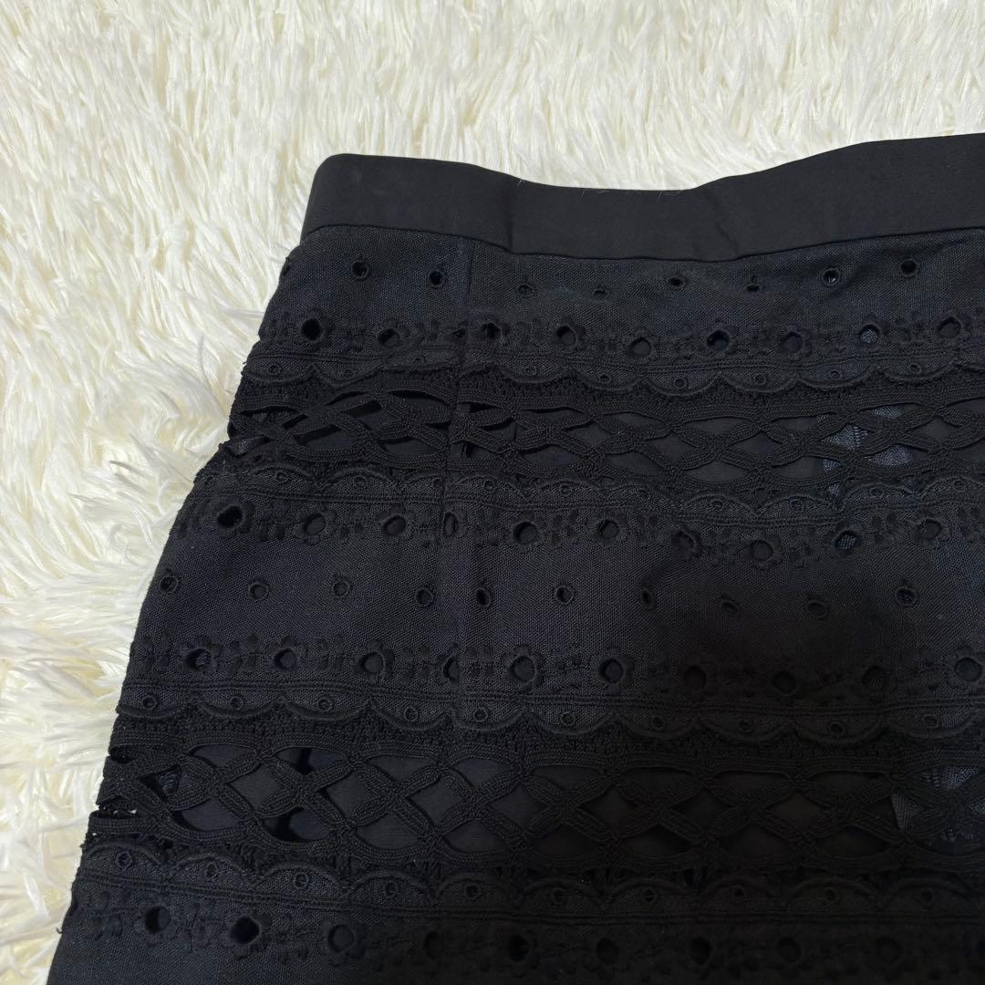 トリココムデギャルソン 編み込み 総柄 スカート 2001