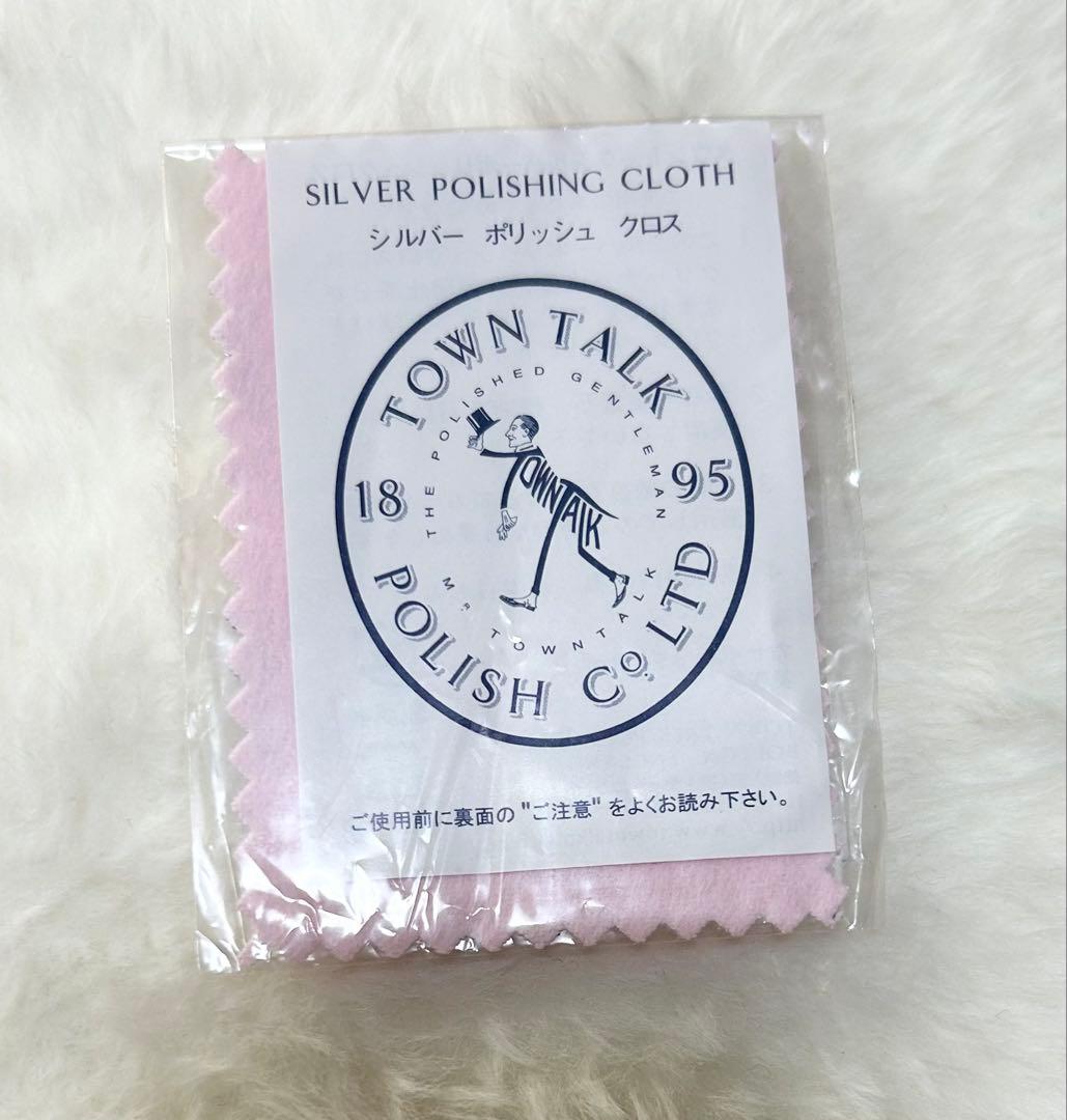 ティファニー アトラスワイドリング シルバー925 11号