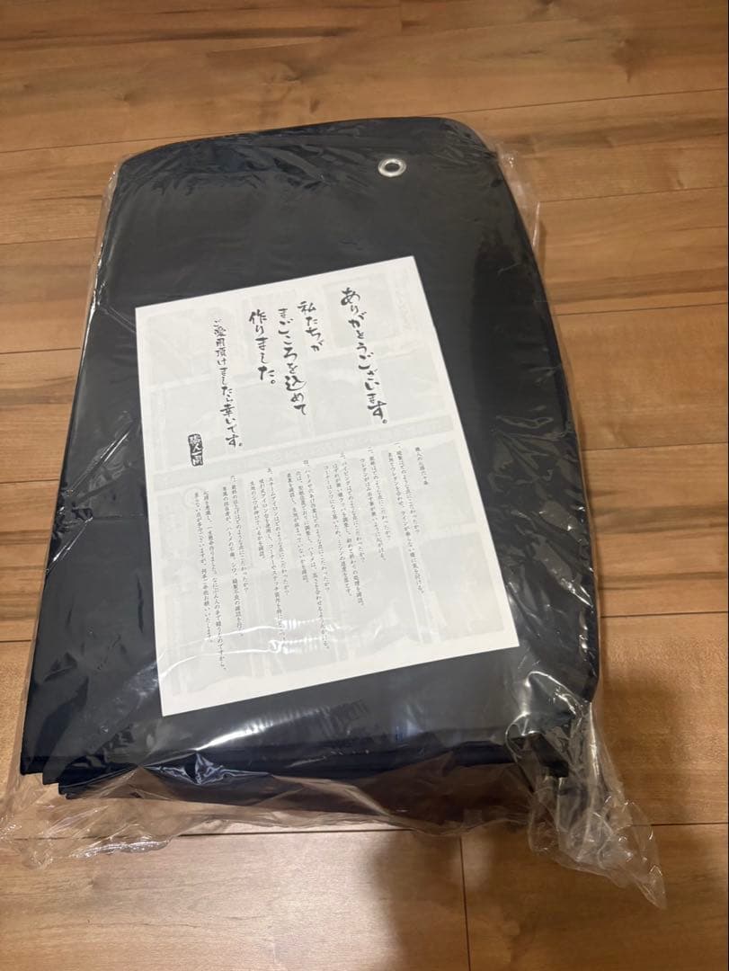 趣味職人　ハイエース　サンシェード 5枚セット（セカンド〜リア）未使用