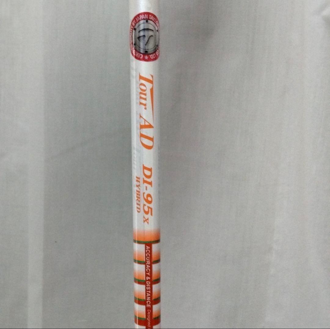 テーラーメイドM2ユーティリティ19° ツアーAD DI95X