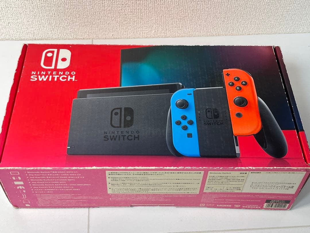 Nintendo Switch バッテリー強化版 ネオンブルー ネオンレッド