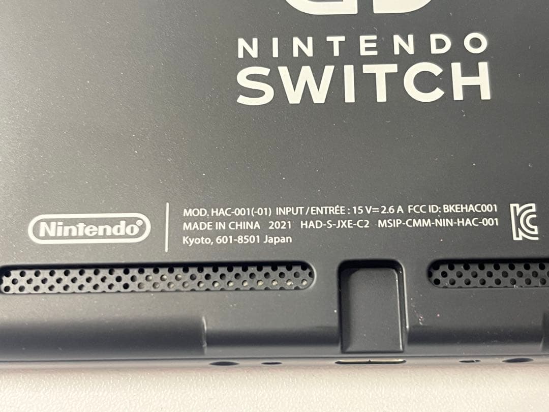 Nintendo Switch バッテリー強化版 ネオンブルー ネオンレッド