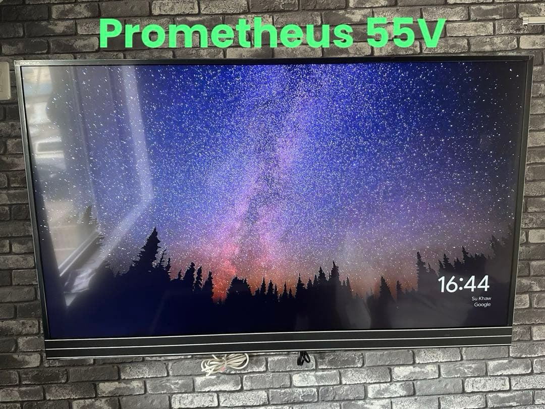Ultra HD televisionプロメテウスー Prometheus55V