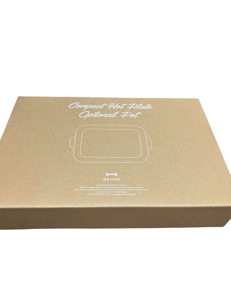 ERI@P 専用　BRUNO コンパクトホットプレート レッド