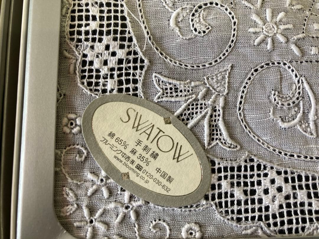 SWATOW 刺繍入りハンカチ他まとめて