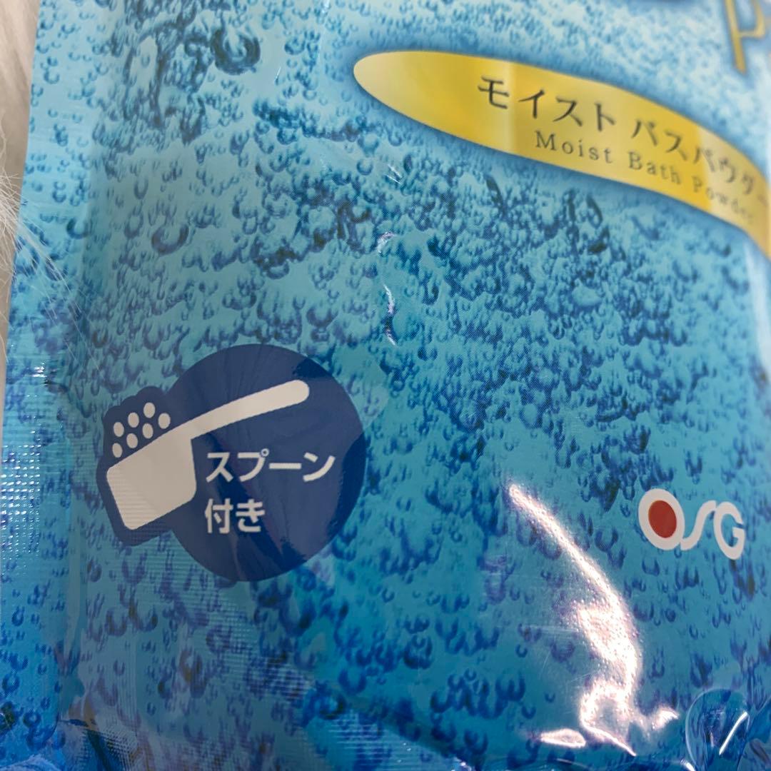 【666】つ〜るるん水素Spa モイストバスパウダー 6袋セットh