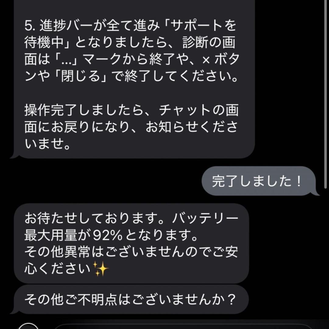 美品 Apple iPad Pro 11インチ 第4世代 128GB Wi-Fi