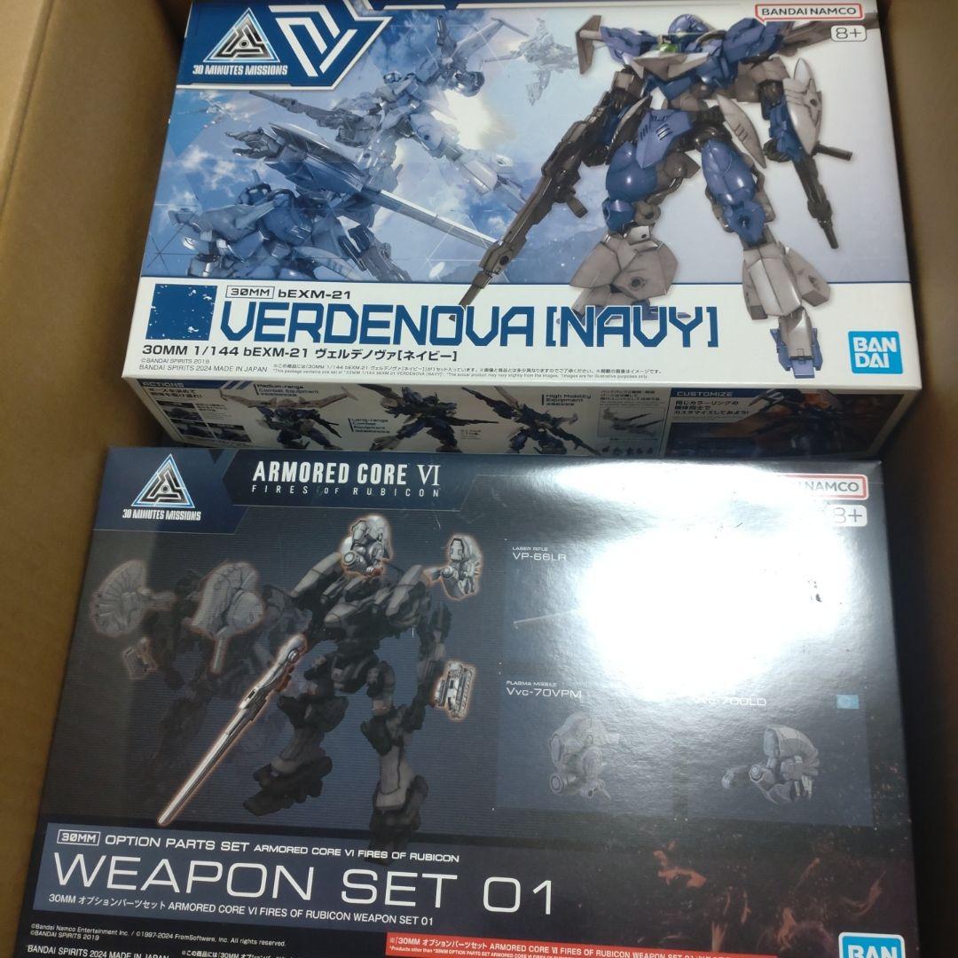 E*D様 アーマード・コア　30MM　プラモデル　まとめ売り