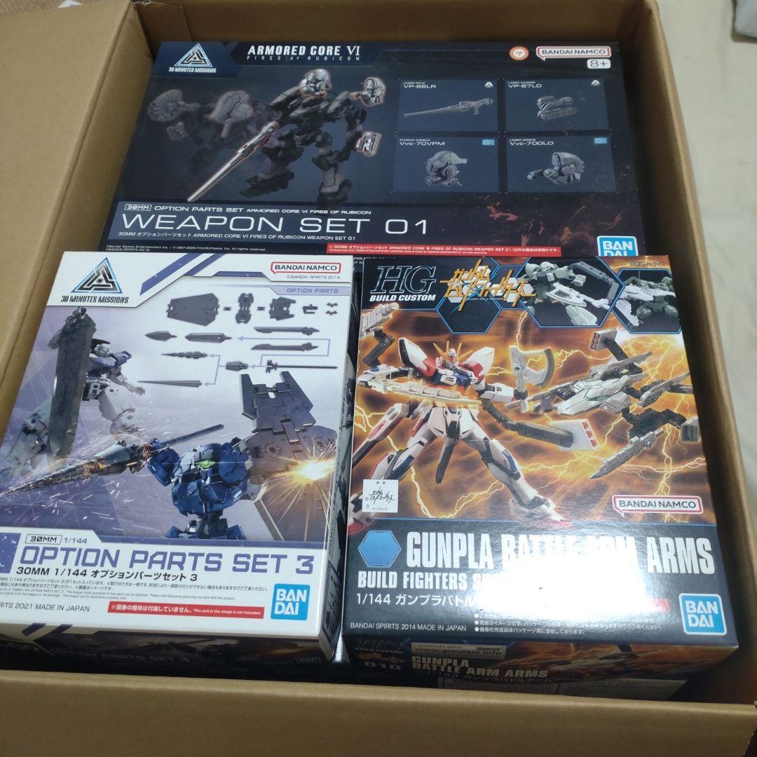 E*D様 アーマード・コア　30MM　プラモデル　まとめ売り