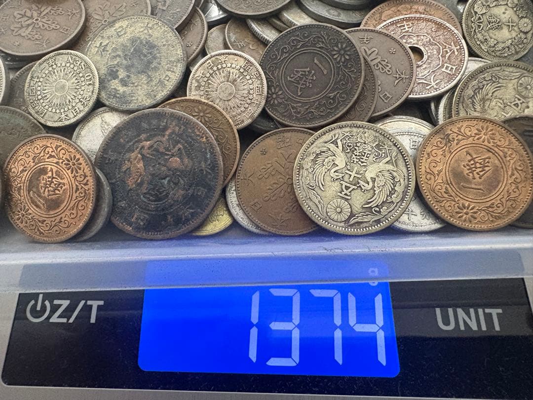 古銭まとめ　1374g 銀貨　銅貨　大量