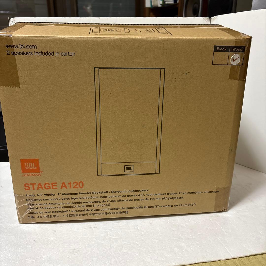 JBL STAGE A120 ブックシェルフスピーカー