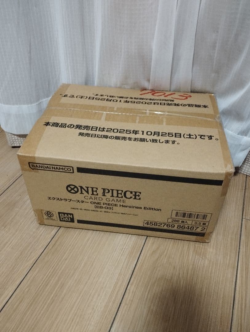 ワンピースカード　ヒロインズエディション　新品未開封1カートン