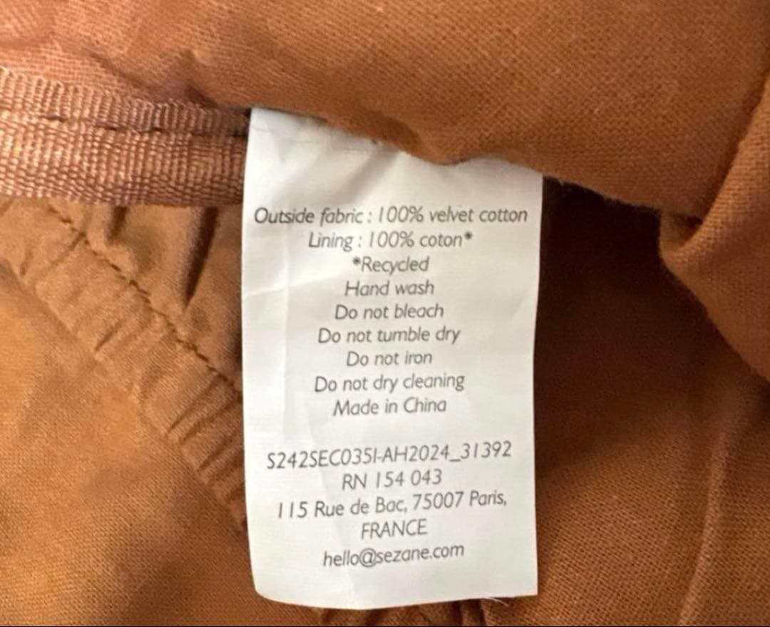 Sezane セザンヌ ボーリングバッグ ブラウン