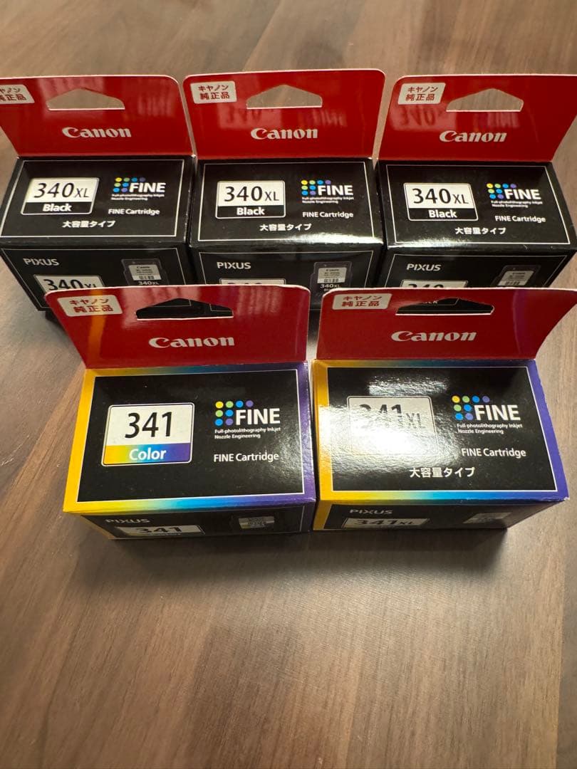 Canon インクカートリッジ 340XL 341 341XL セット