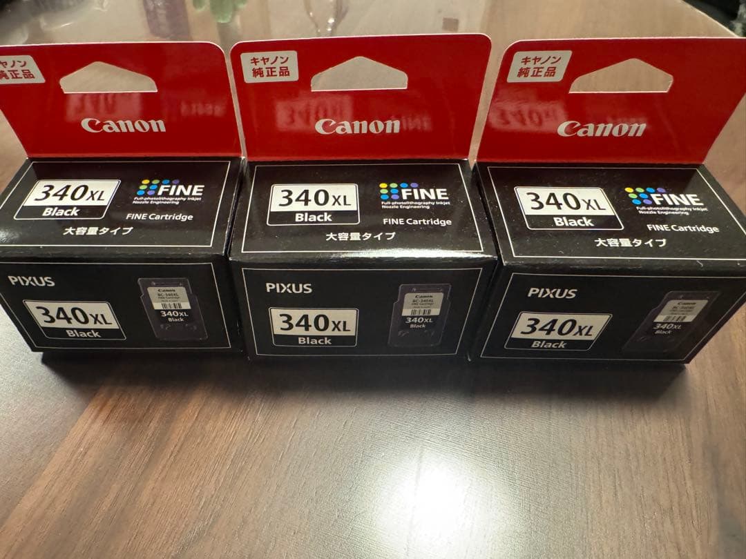 Canon インクカートリッジ 340XL 341 341XL セット