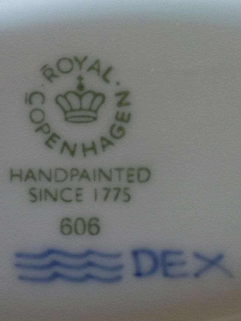 【未使用品】ロイヤルコペンハーゲン ブルーパルメッテ 27cm 深皿 ２枚