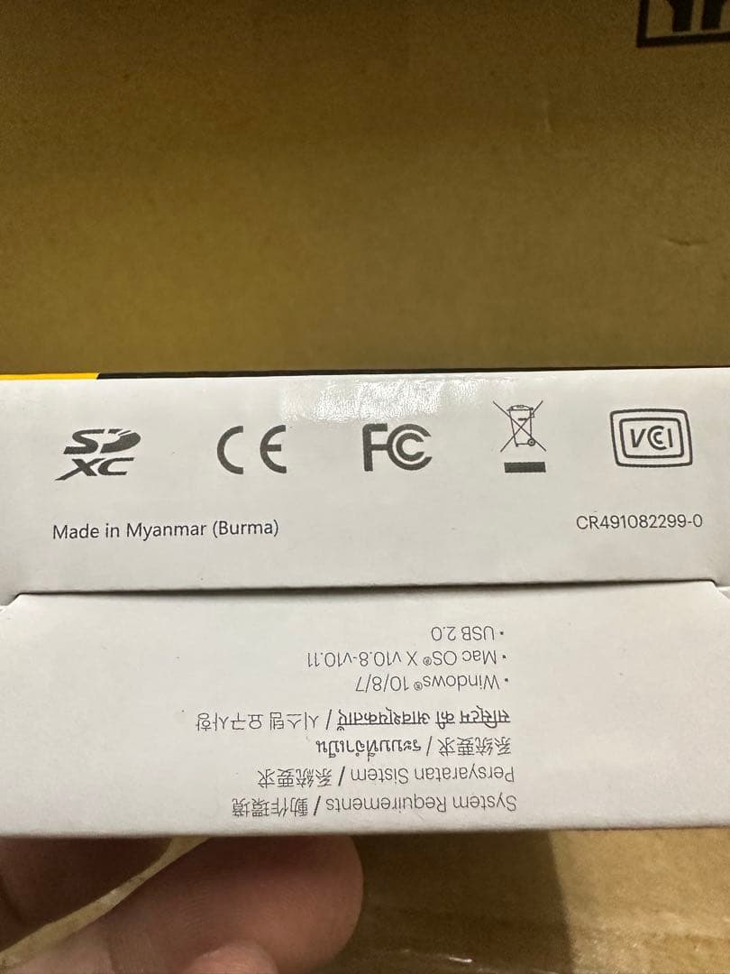 Kodak PIXPRO FZ55 デジタルカメラ