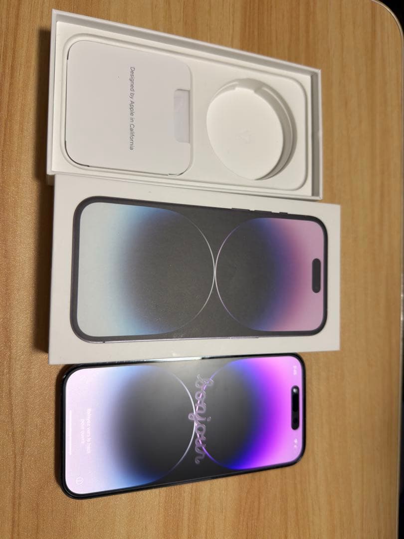 Apple iPhone 14 Pro ディープパープル 本体 128GB