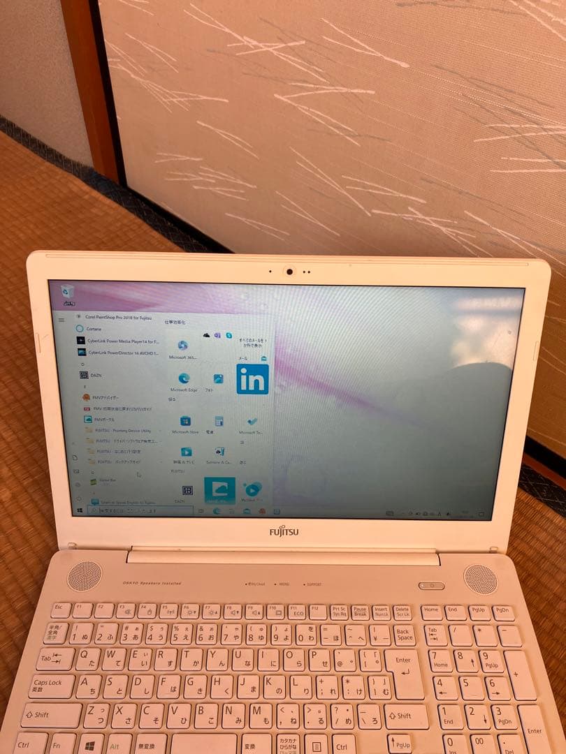 Windowsノート本体 Fujitsu AH50/D1 i7-7700HQ 4GB RAM