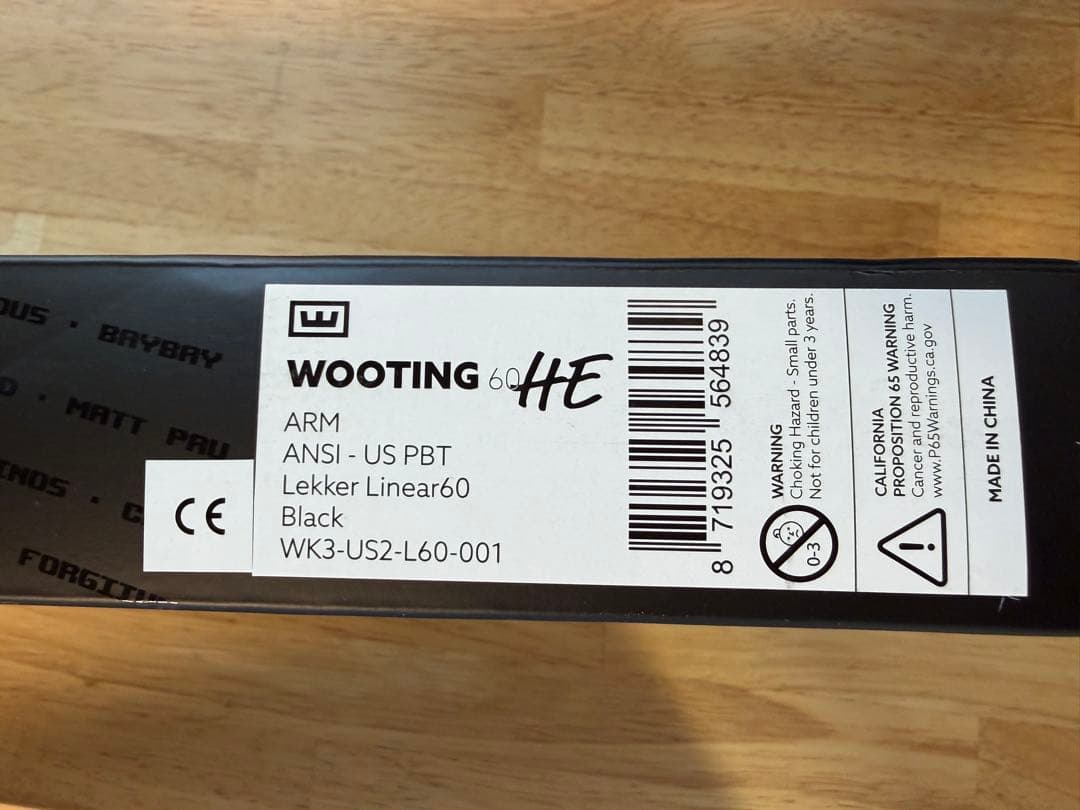 Wooting 60HE ゲーミングキーボード US配列