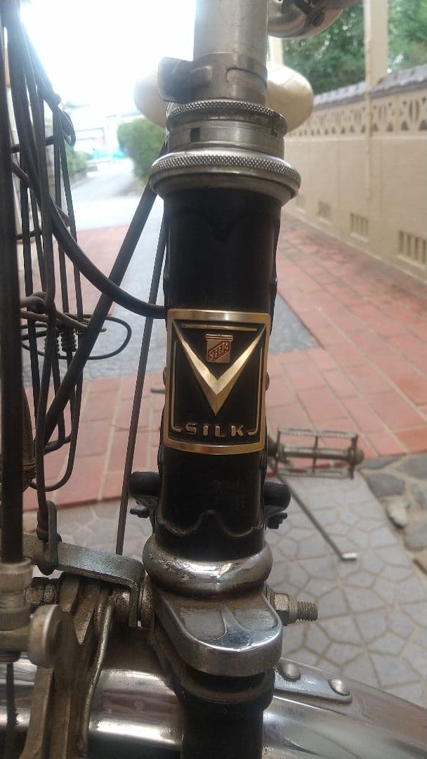 シルクスポーツ　片倉自転車　ヴィンテージ　三重県鈴鹿市より