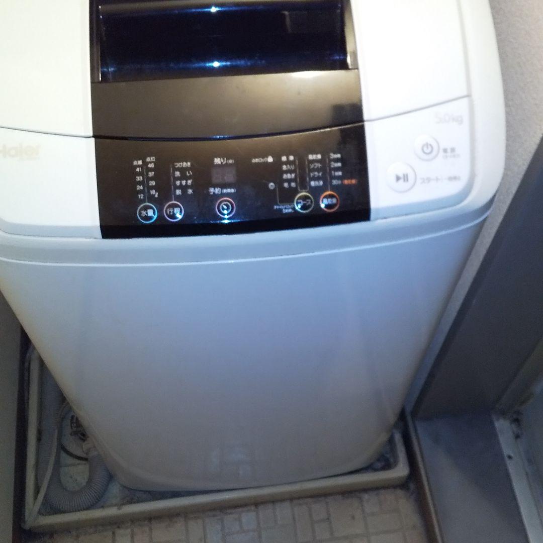 SHARP Panasonic 2ドア冷蔵庫