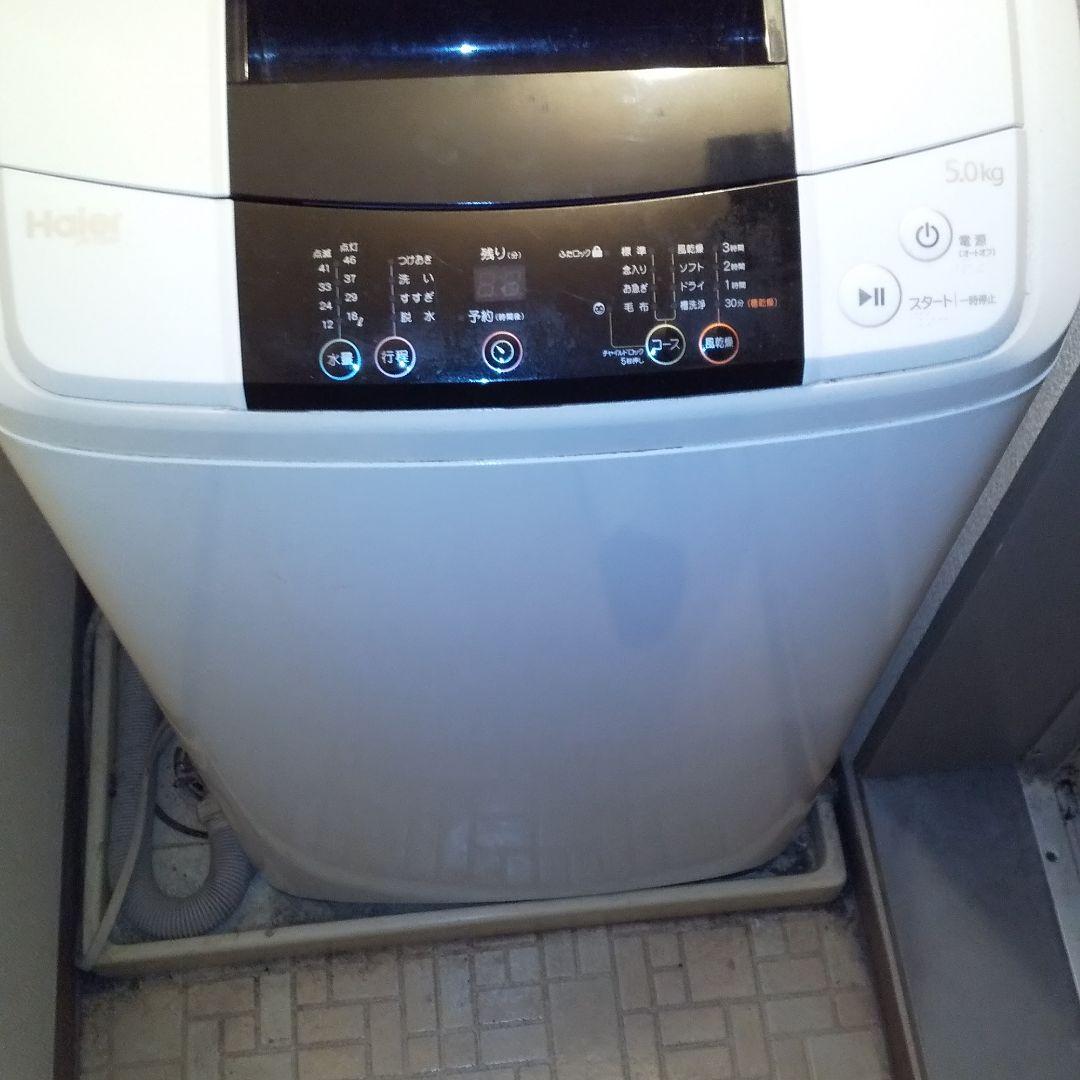 SHARP Panasonic 2ドア冷蔵庫