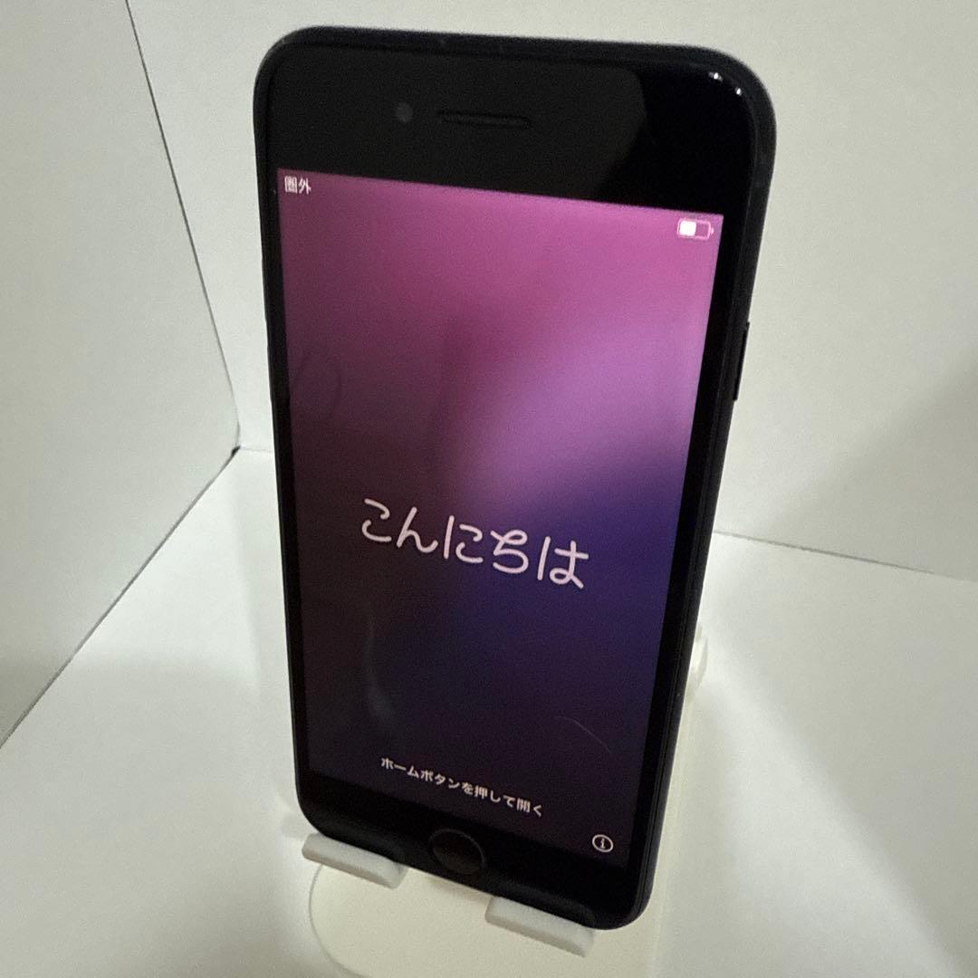 【バッテリー最大容量100%】iPhoneSE 第3世代 64GB ミッドナイト