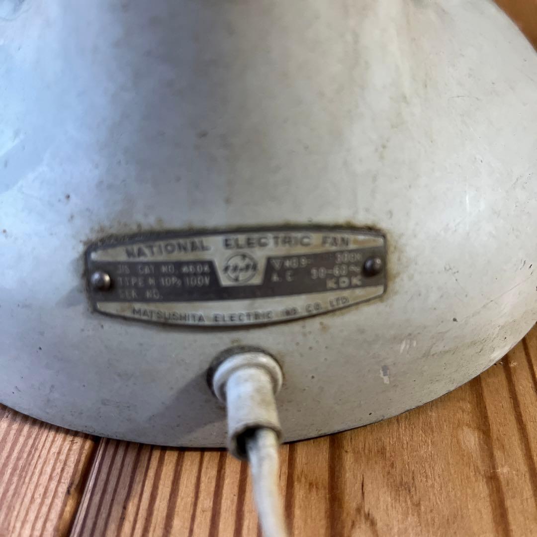 ☆ ナショナル　レトロ 卓上扇風機 青 3枚羽根　☆