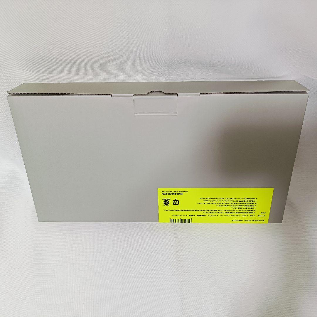 【生産数250台】ポメラ DM250XY Crystal Neon Yellow