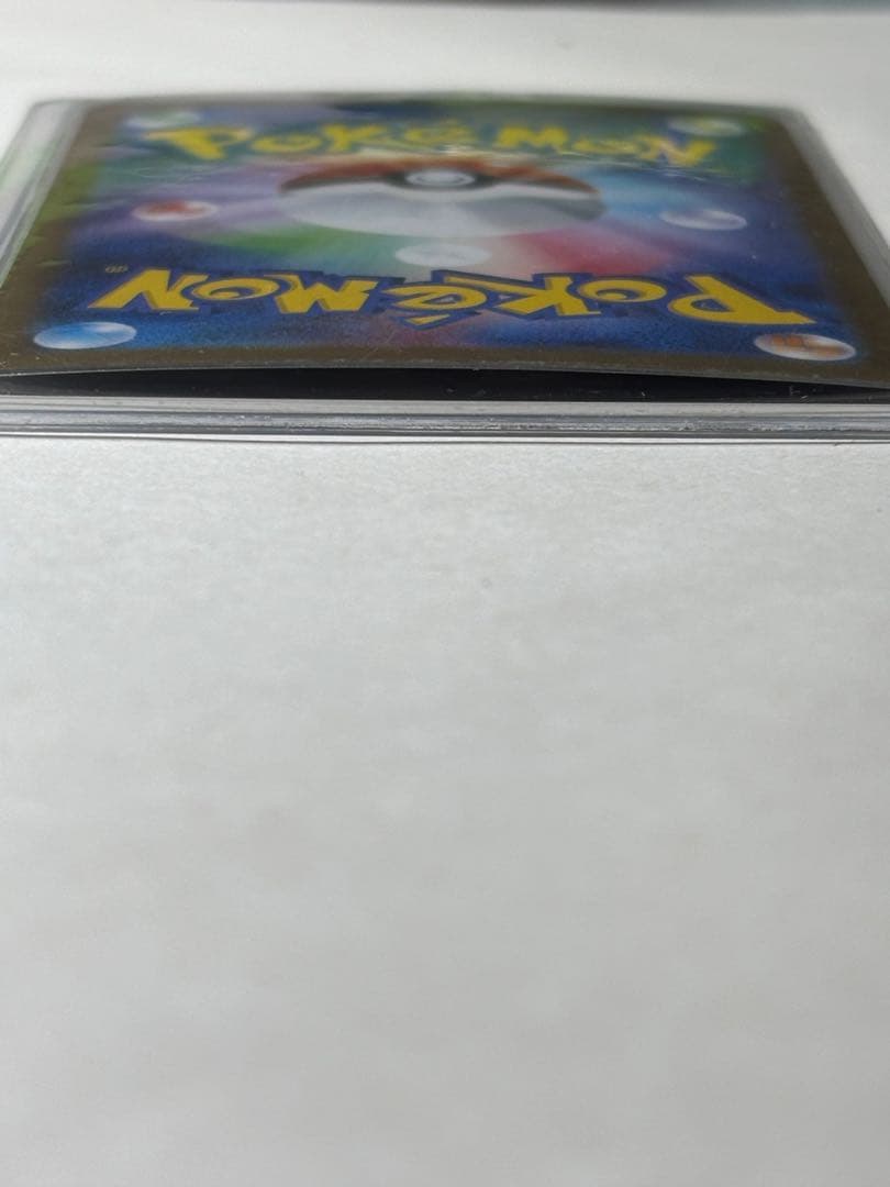 MILINBABYさん専用