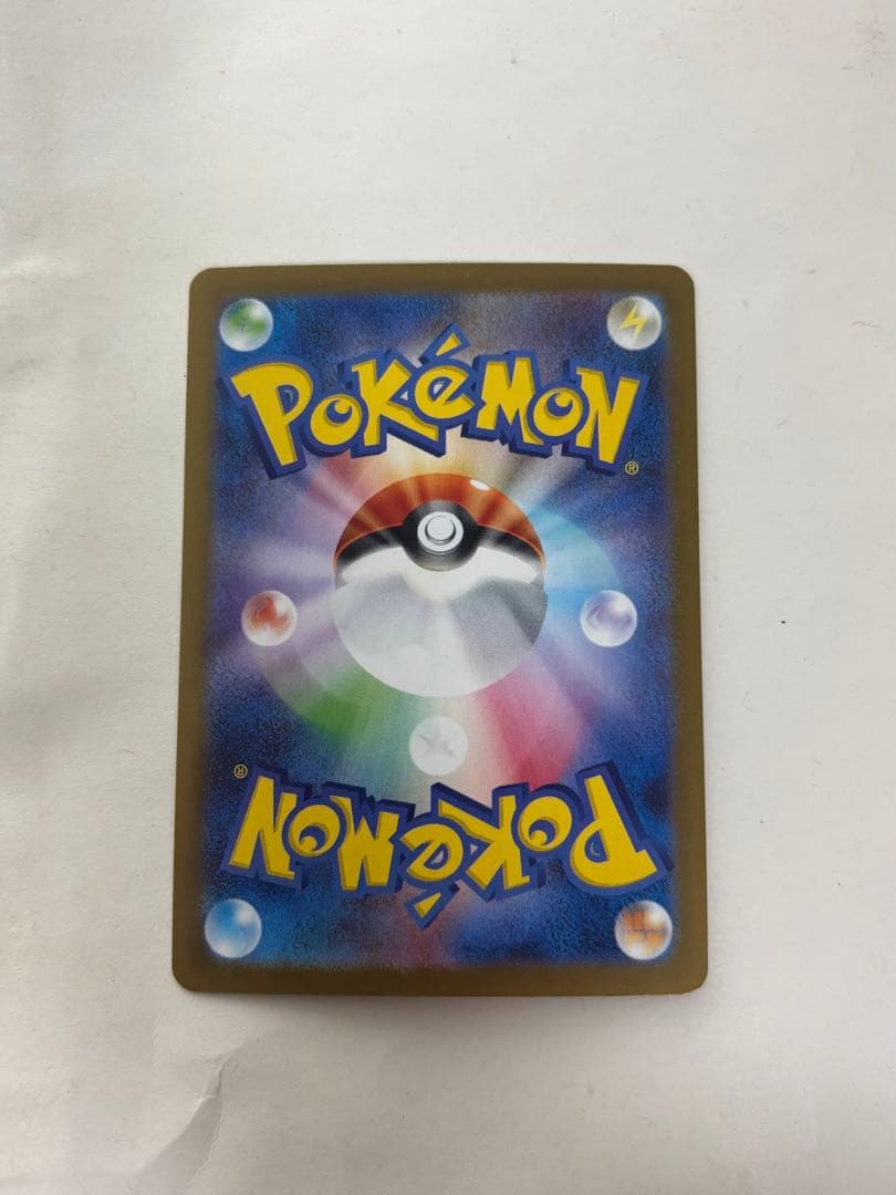 MILINBABYさん専用