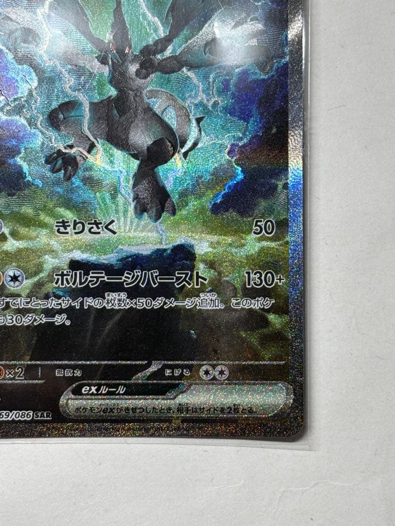 MILINBABYさん専用