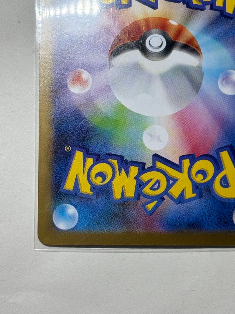 MILINBABYさん専用