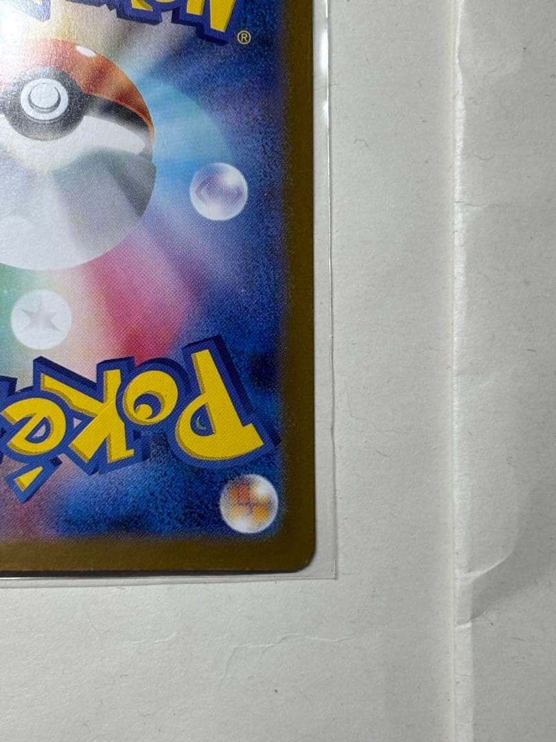 MILINBABYさん専用