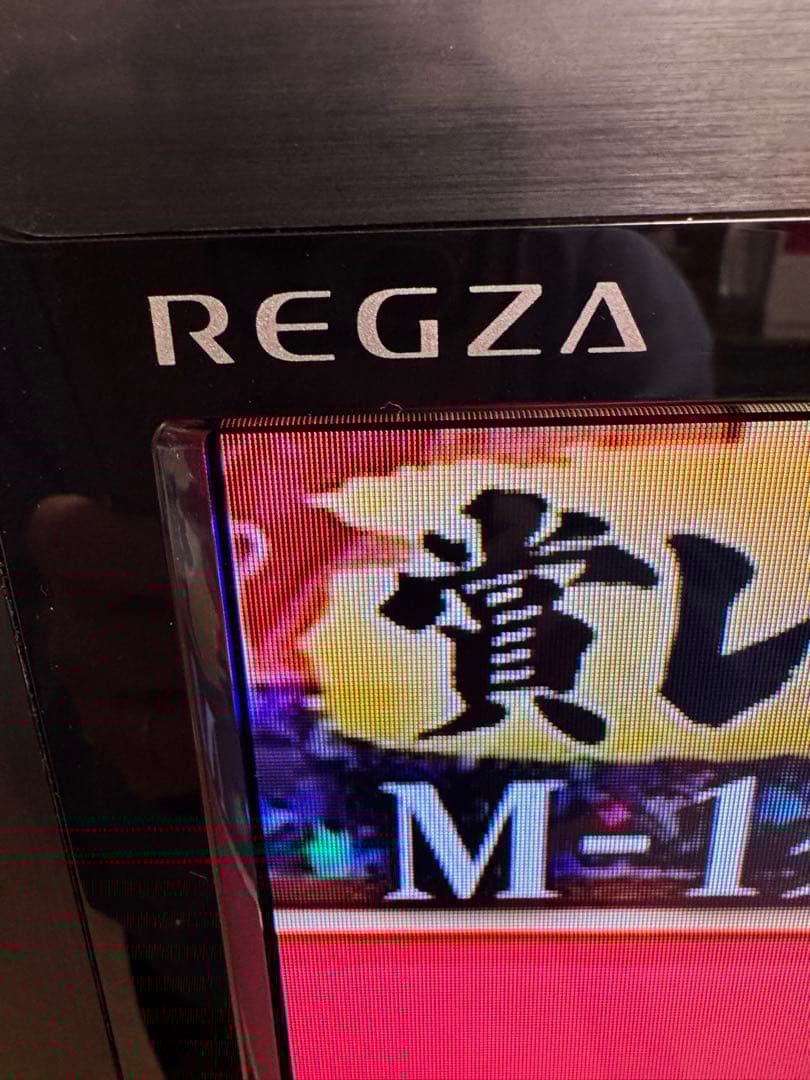 42型 東芝 REGZA 42Z1