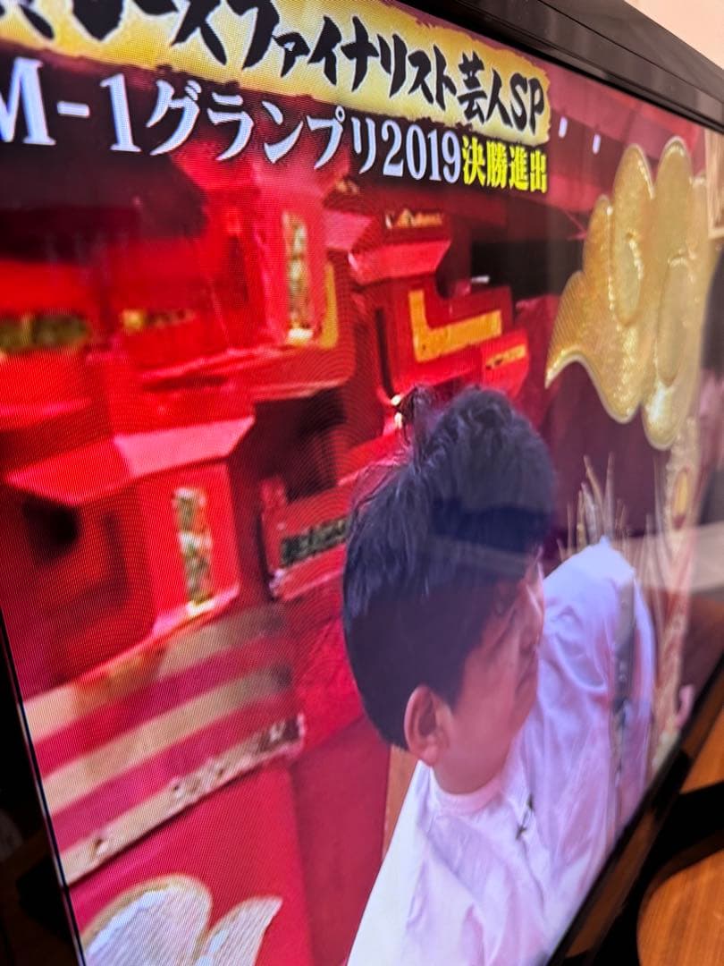 42型 東芝 REGZA 42Z1