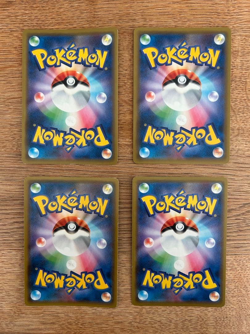 タッグチームGX rr まとめ売り　20枚