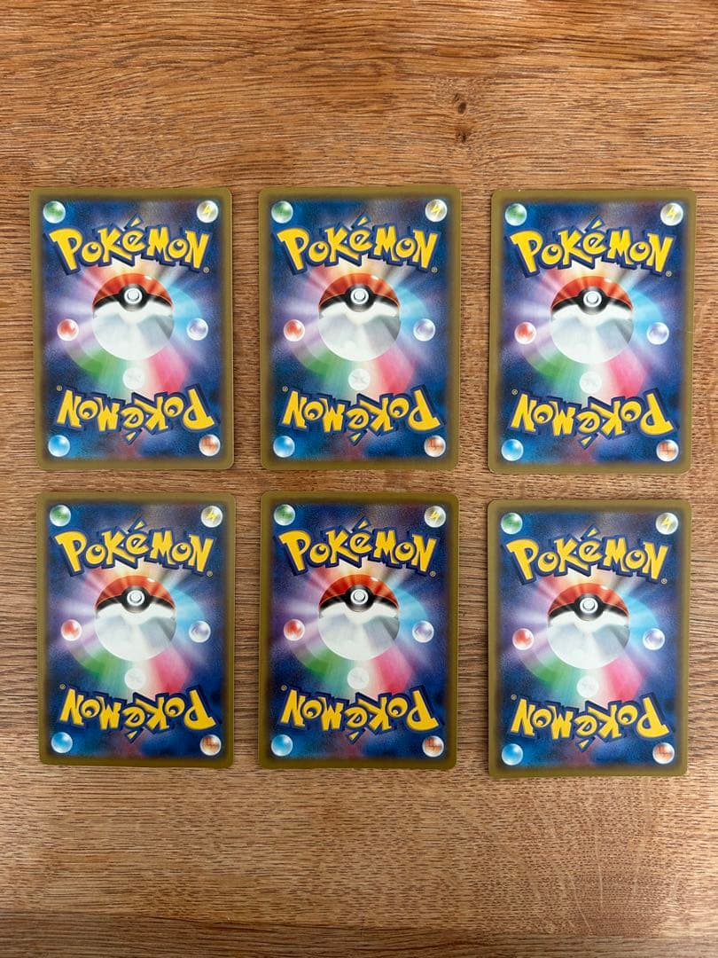 タッグチームGX rr まとめ売り　20枚