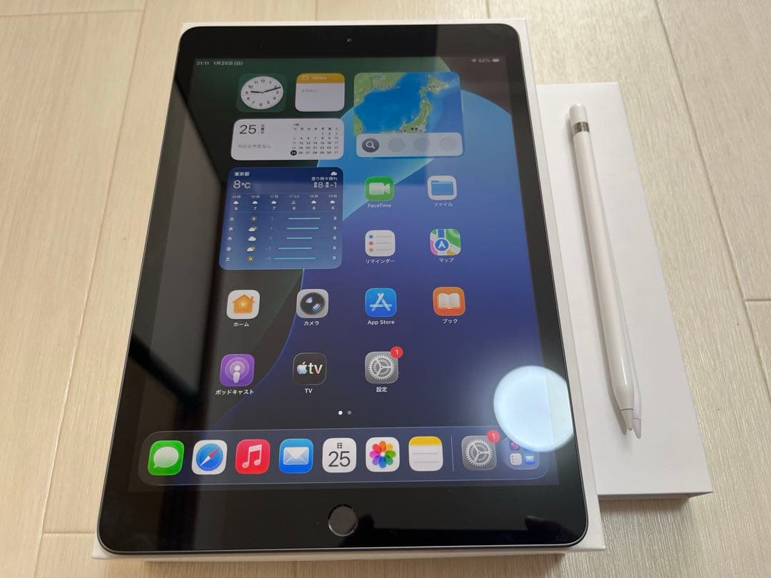 【中古】iPad第8世代 32GB Wi-Fi + Apple Pencil