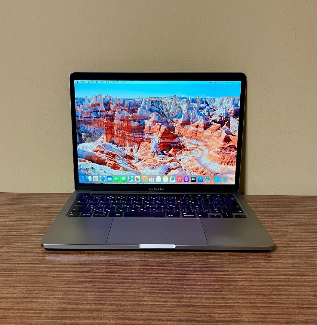 高速高性能 i7 MacBook Pro 2020 / 32GB/1TB