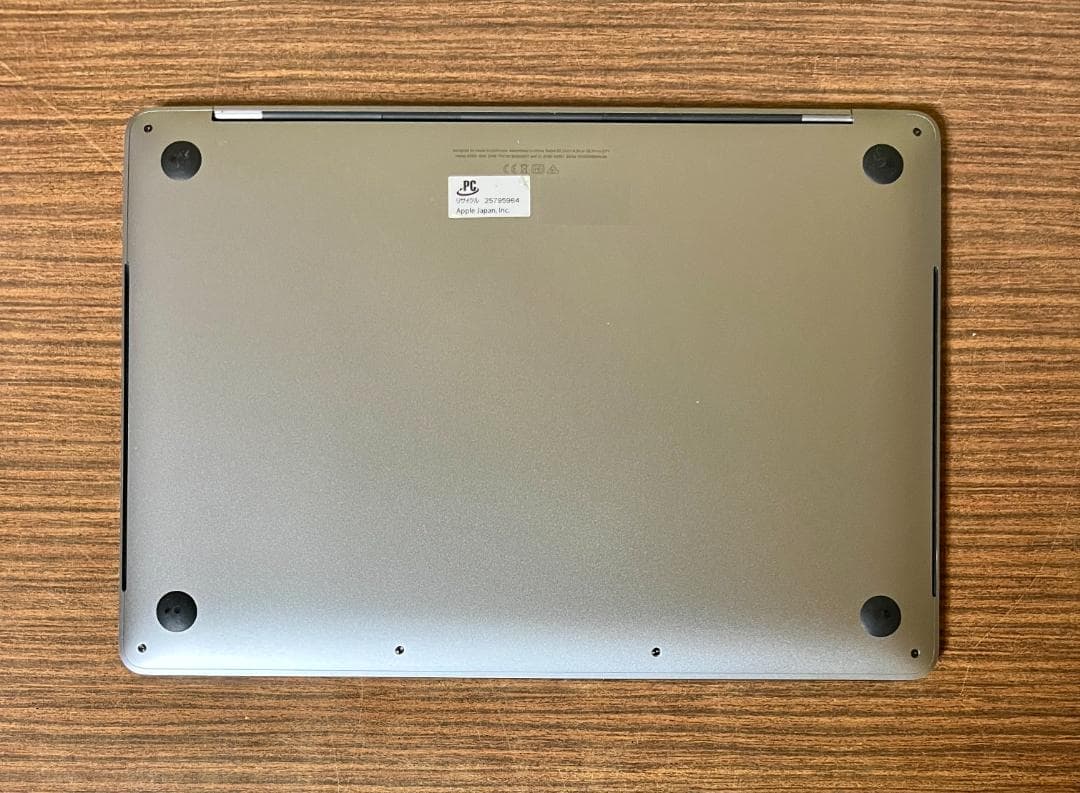 高速高性能 i7 MacBook Pro 2020 / 32GB/1TB