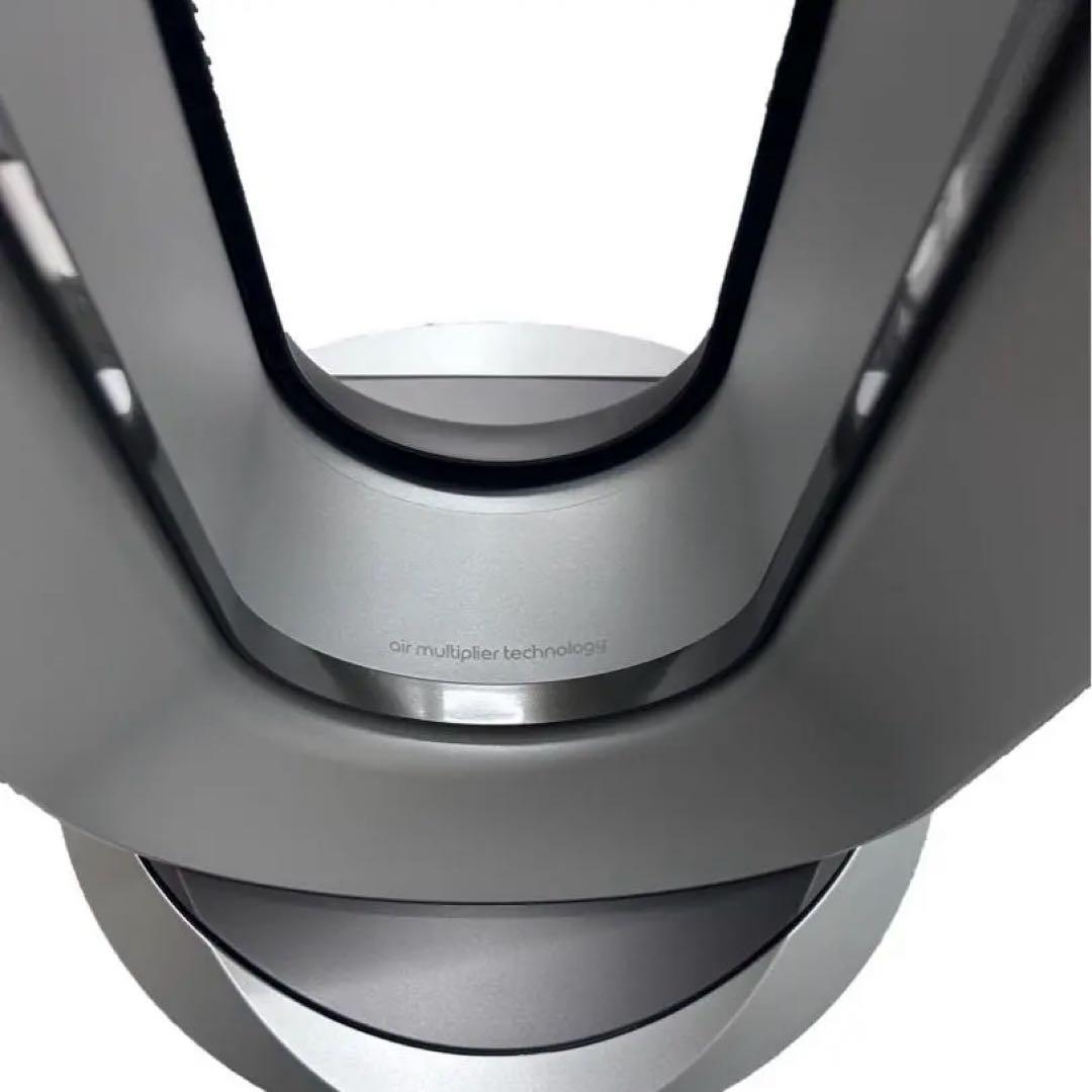 【セール】Dyson Pure Hot+Cool Link