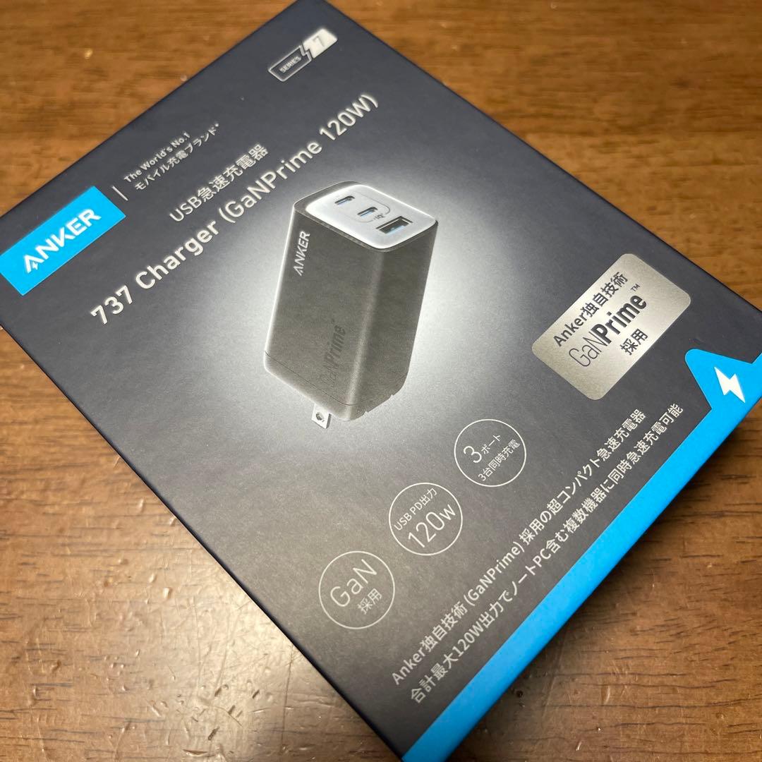 Anker 737 Charger (USB PD 充電器) (ブラック)