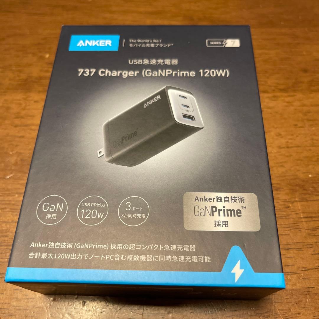 Anker 737 Charger (USB PD 充電器) (ブラック)