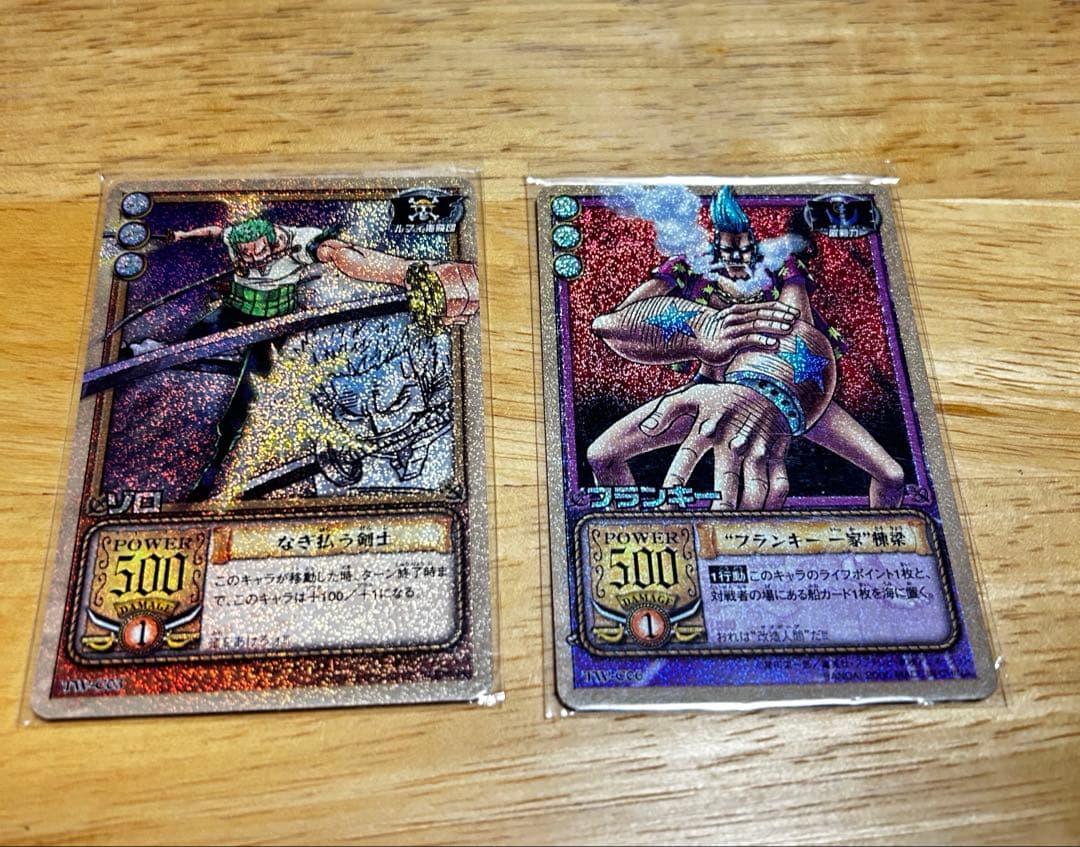 【レア/希少/レトロ】ワンピースカードダス　ウォーターセブンの秘宝　49枚セット