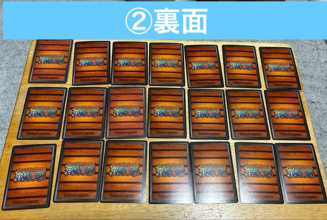 【レア/希少/レトロ】ワンピースカードダス　ウォーターセブンの秘宝　49枚セット